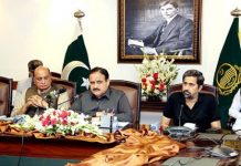 Accused involved in Gujjarpura incident identified: CM