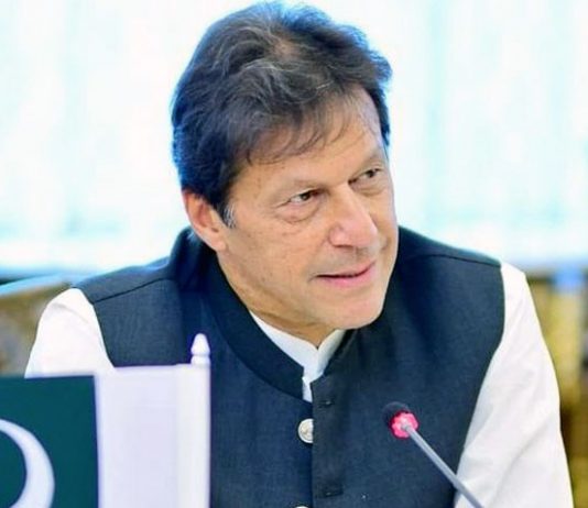 Govt to establish ‘National Emergency Help Line’ to provide assistance in emergencies