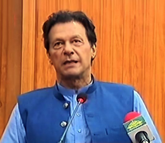 Imran Khan inaugurates Surgical and Allied Services Block at Lady Reading Hospital Peshawar