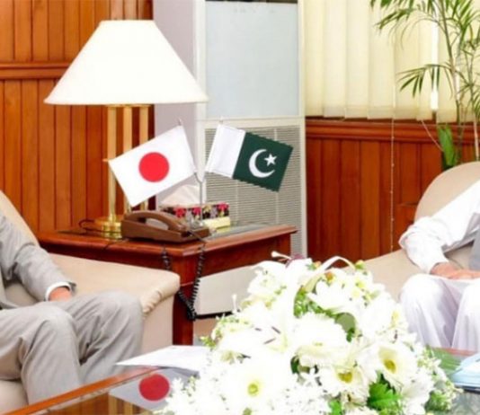 Khattak urges Japan to invest in CPEC