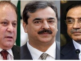 Court indicts Zardari, Gilani in Toshakhana reference; seeks property details of Nawaz