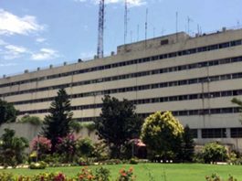 PBC concludes dept. inquiry into malpractices in Pension Funds