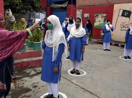 NCOC allows second phase reopening of educational institutions from tomorrow