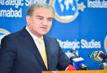 FM assures Pakistan’s complete support to Afghan peace process
