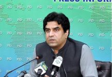 Undemocratic elements gathered at PDM to save looted money: Ali