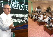 President urges Ulema, Mashaikh to educate people on social issues