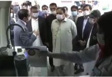 Punjab CM vows to launch campaign against adulteration mafia