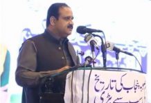 Programme being devised to provide substantial relief to common man: Buzdar