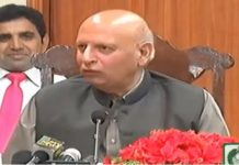 Entire nation stands by Kashmiri brethren for right to self-determination: Sarwar