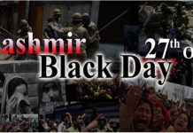Kashmiris observing Black Day today