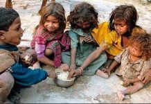 Int’l Day for Eradication of Poverty being observed today