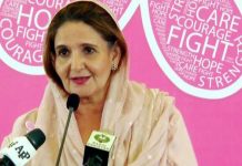 First lady Samina Alvi stresses for measures to eradicate breast cancer