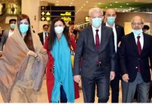 Chairman of Presidency of Bosnia departs for home country after completing Pakistan visit