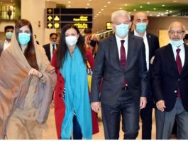 Chairman of Presidency of Bosnia departs for home country after completing Pakistan visit