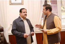 Punjab CM directs Complaint Cell to redress issues of masses on priority basis