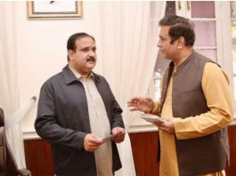 Punjab CM directs Complaint Cell to redress issues of masses on priority basis