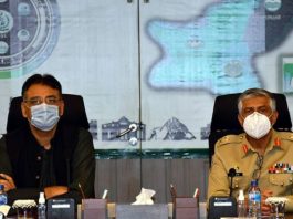 COVID19: NCOC calls for banning large public gatherings