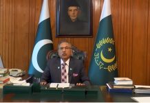 Nation to observe Youm-e-Dua tomorrow: President