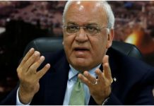 Pakistan extends condolences over demise of Palestinian leader