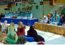 Milad-un-Nabi (PBUH) ceremony held at governor’s house, Karachi