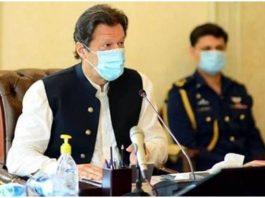 PM chairs CCI meeting in Islamabad