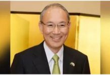 Japanese envoy lauds successful conclusion of 2020 Afghanistan Conference in Geneva