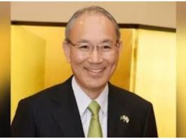Japanese envoy lauds successful conclusion of 2020 Afghanistan Conference in Geneva
