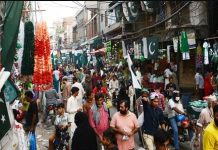 Punjab Govt continuing crackdown against profiteers