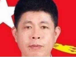 Myanmar’s ruling party MP-elect shot dead