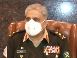 Corps Commanders’ Conference affirms zero tolerance against terrorism & extremism