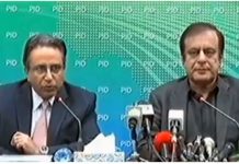 There will be no shortage of gas in country: Nadeem Babar