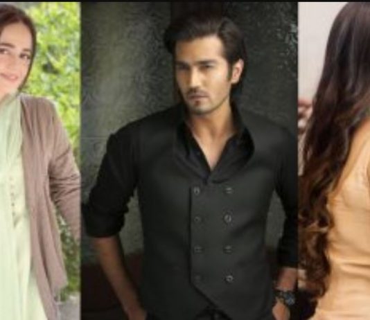 Tum Ho Wajah Cast In Real Life