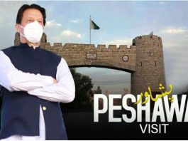 PM to visit Peshawar, Nowshera today