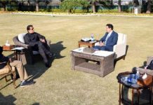 Pakistan committed to using digital technologies to achieve SDPs: PM