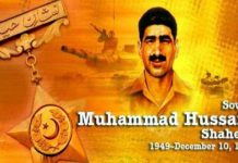 Tribute paid to Sowar Muhammad Hussain on his martyrdom anniversary