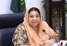 Door to door vaccination campaign underway in Punjab: Dr. Yasmin