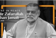 Former PM Mir Zafarullah Khan Jamali laid to rest in Rojhan Jamalli