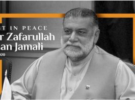 Former PM Mir Zafarullah Khan Jamali laid to rest in Rojhan Jamalli