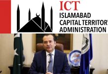 Administration of Capital Development Authority (CDA) began crackdown against the illegal housing societies which are looting the citizens