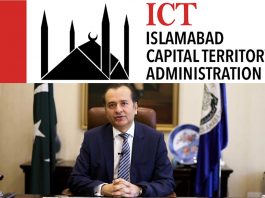 The administration of Capital Development Authority (CDA) has completed preparations for a mega operation against agro farms