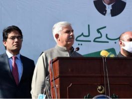 Sehat Sahulat Card of Zone-III launched in Peshawar