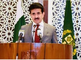 Pakistan not bound by treaty for prohibition of nuclear weapons: FO