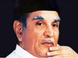 Prominent medical researcher Hakim Muhammad Saeed remembered today