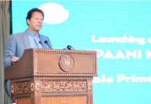 Govt to provide all possible assistance to promote film and drama: PM
