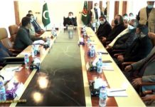 PM reviews law and order situation in Balochistan