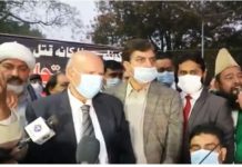 Terrorists involved in Mach tragedy will be brought to justice at all costs: Sarwar