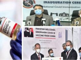 National Immunization Drive against COVID-19 begins countrywide