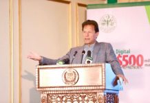 Country’s economic indicators on positive trajectory: PM