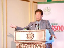 Country’s economic indicators on positive trajectory: PM