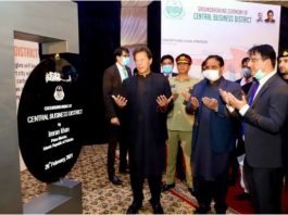 PM performs groundbreaking of Central Business District in Lahore